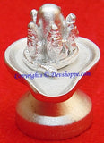 Sacred Pancha-mukha Linga Pashupatinath Shivling in Parad 120gm - Devshoppe