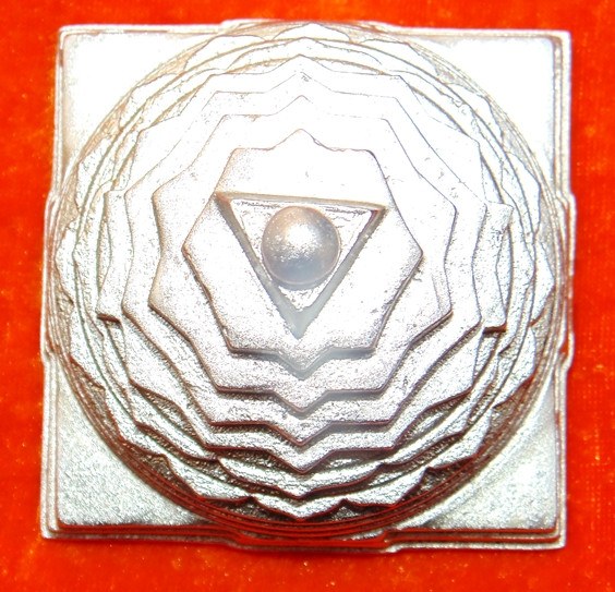 Parad Shree yantra ( Sriyantra ) for wealth and prosperity 2 Kgs - Devshoppe