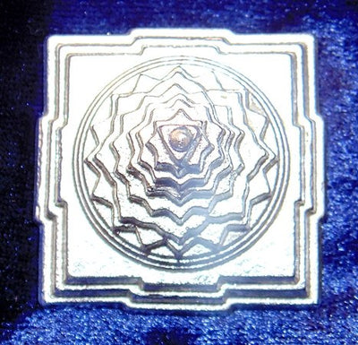 Parad Shree yantra ( Sriyantra ) for wealth and prosperity 200 gms - Devshoppe