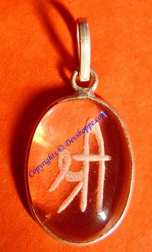 Shree (Sri) pendant in Crystal - Sacred Hindu Symbol - Devshoppe