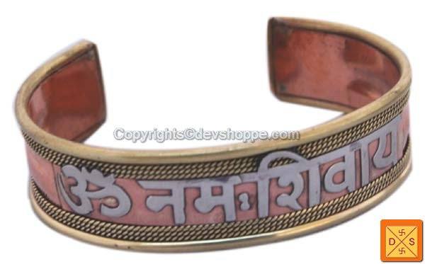 Hindu Om Namah shivaya healing bracelet from Nepal - Devshoppe