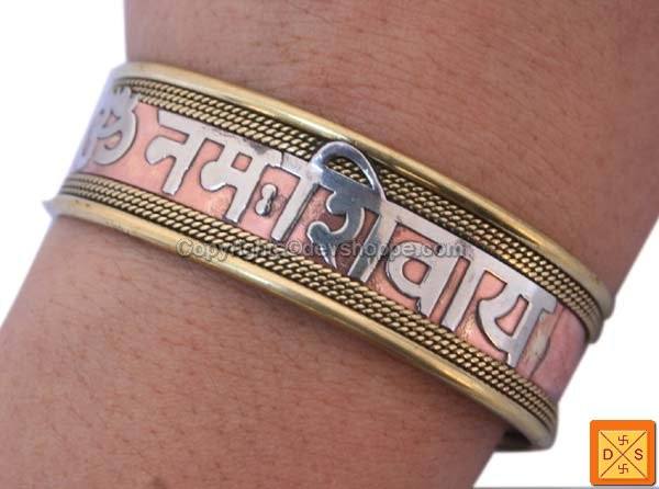 Hindu Om Namah shivaya healing bracelet from Nepal - Devshoppe