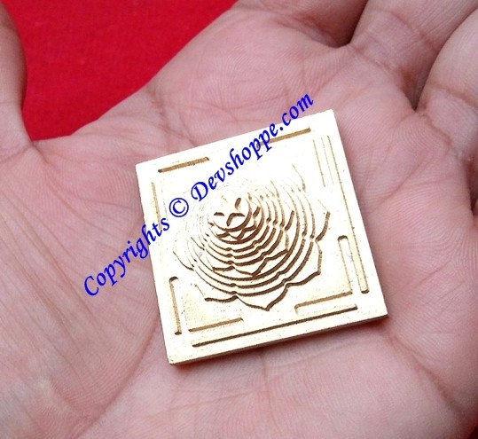 3D Sri Maha Mrityunajaya yantra in brass to remove fear of death and get rid of diseases - Devshoppe