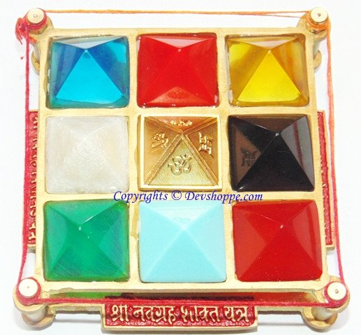 Sri Navgraha (Navgrah) Pyramid Shakti Yantra Chowki - Devshoppe