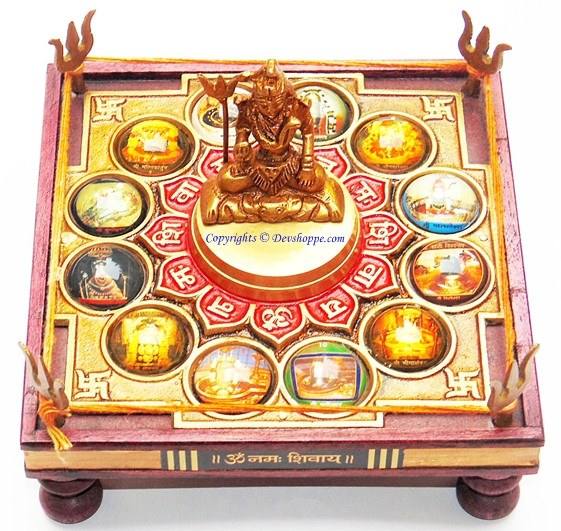 Sampurn 12 Jyotirlinga Chowki with Shiva idol - Devshoppe