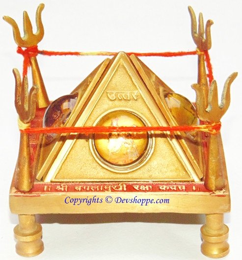 Sri Baglamukhi Raksha Kavach Yantra Chowki - Devshoppe