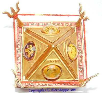 Sri Baglamukhi Raksha Kavach Yantra Chowki - Devshoppe