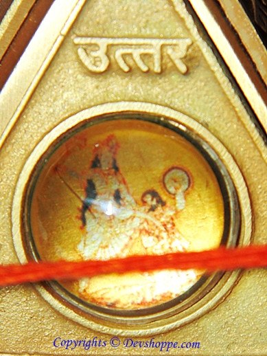 Sri Baglamukhi Raksha Kavach Yantra Chowki - Devshoppe