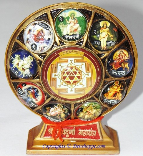 Sri Navdurga maha yantra - Devshoppe