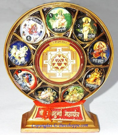 Sri Navdurga maha yantra - Devshoppe