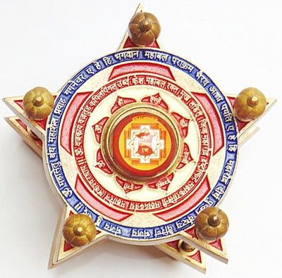 Sri Panchmukhi Hanuman yantra Chowki with Panchmukhi Hanuman idol - Devshoppe