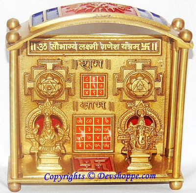 Sri Saubhagya Lakshmi Ganesha Yantra Chowki in brass - Devshoppe