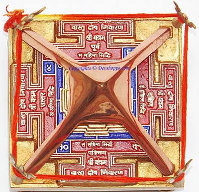 Sri Vastu Chowki for removal of vastu doshas - Devshoppe