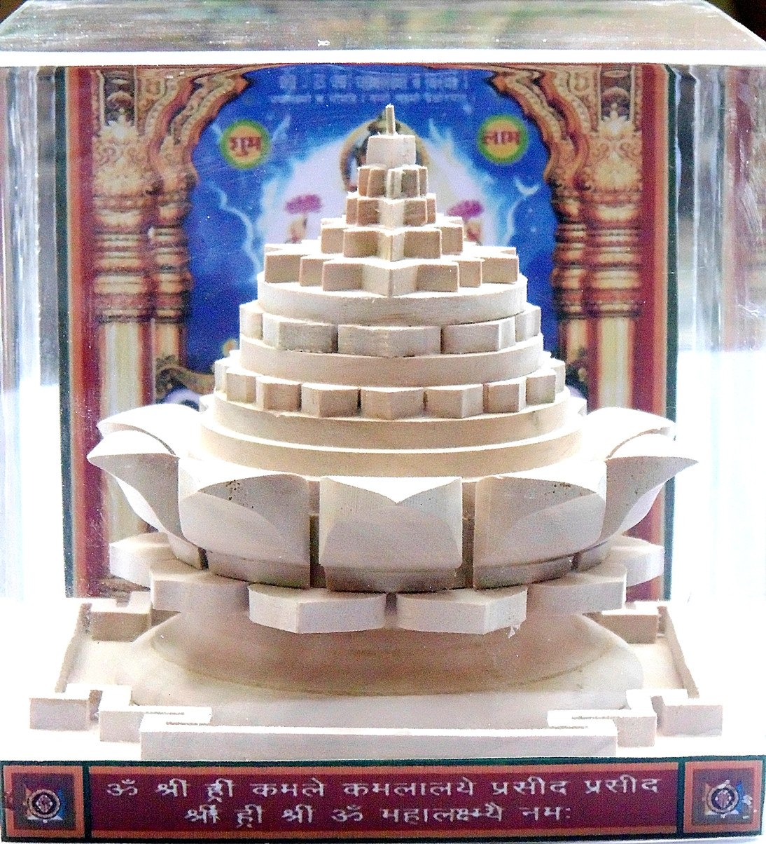 Rare Shriparni Sriyantra on Lotus for wealth , prosperity and finances - Devshoppe