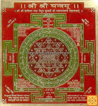 Big sized Sriyantra for wealth and prosperity - Devshoppe