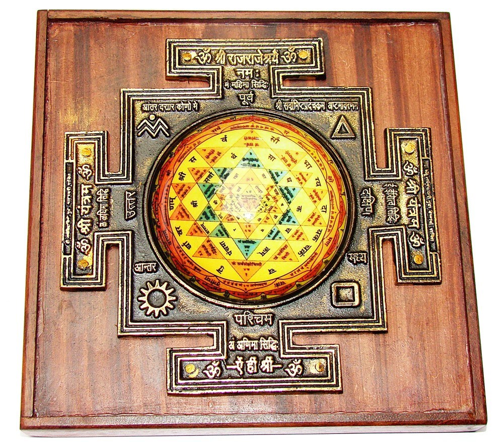 Glass Sri yantra in attractive wooden frame - Devshoppe