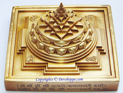 Brass 3D Maha Meru yantra  (Sriyantra) - Single piece , no joints , no screws - Perfect diagram - Devshoppe