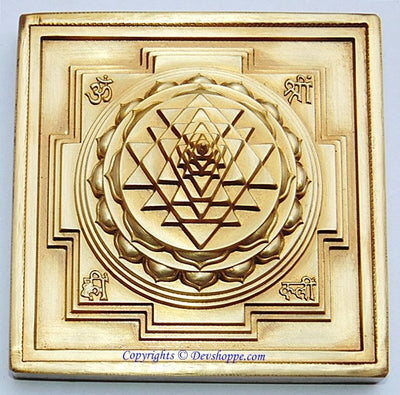 Brass 3D Maha Meru yantra  (Sriyantra) - Single piece , no joints , no screws - Perfect diagram - Devshoppe