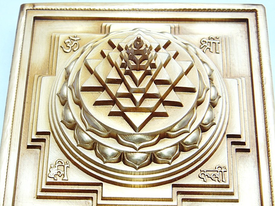 Brass 3D Maha Meru yantra  (Sriyantra) - Single piece , no joints , no screws - Perfect diagram - Devshoppe