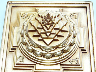 Brass 3D Maha Meru yantra  (Sriyantra) - Single piece , no joints , no screws - Perfect diagram - Devshoppe