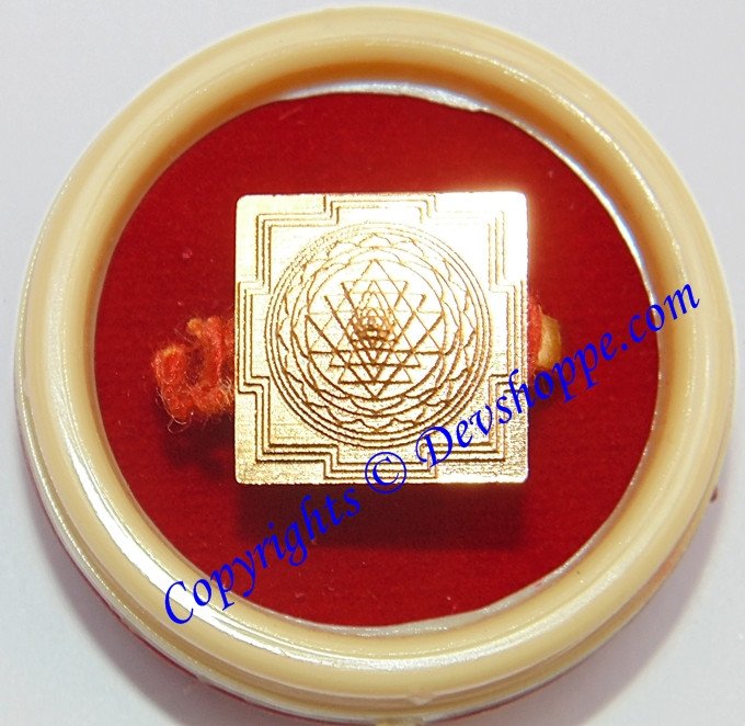 Meru 3D yantra (Sriyantra) ring in Brass ~ Fully Adjustable - Devshoppe