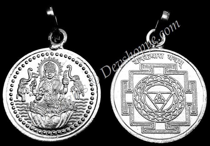 Sri Kanakdhara Lakshmi yantra pendant in silver for wealth , goodluck and prosperity - Devshoppe