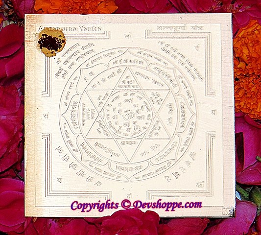 Sri Annapurna (Annapoorna) yantra - Hindu goddess of nourishment - Devshoppe