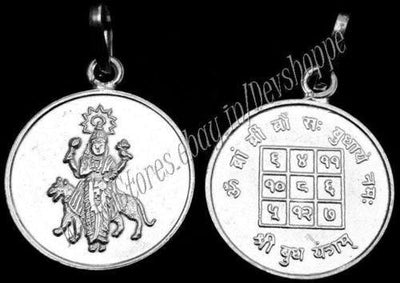 Sri Budh (Mercury) yantra pendant in silver round shaped - Devshoppe