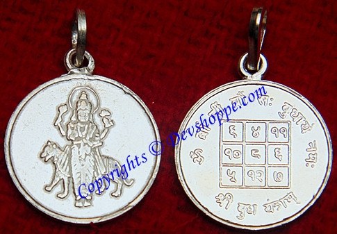 Sri Budha (Mercury) yantra pendant in silver - Devshoppe