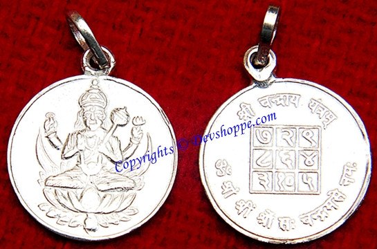 Sri Chandra (Moon)yantra pendant in silver - Devshoppe