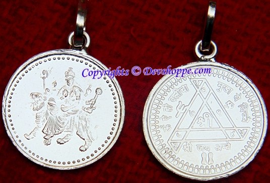 Sri Durga bisa (beesa) yantra pendant - Devshoppe