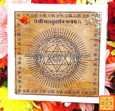 Sri Maha Sudarshan yantra on bhojpatra - Devshoppe