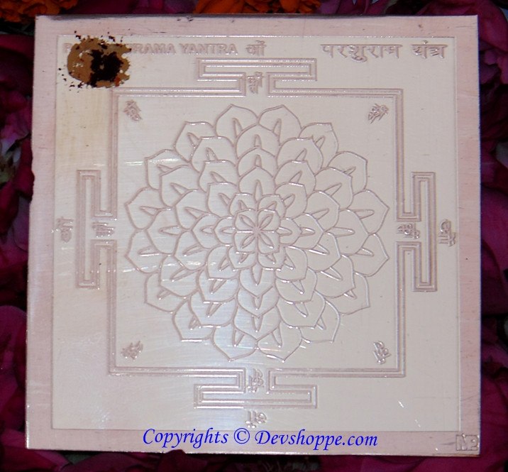 Sri Parashurama yantra for devotees of Sri Vishnu - Devshoppe