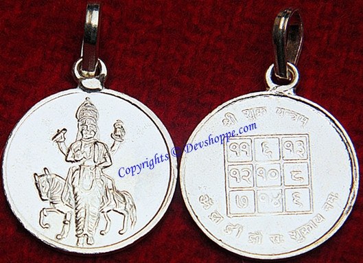 Sri Shukra (Venus) yantra pendant in silver