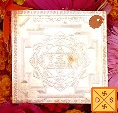 Sri Vishnu yantra on copper plate - Devshoppe